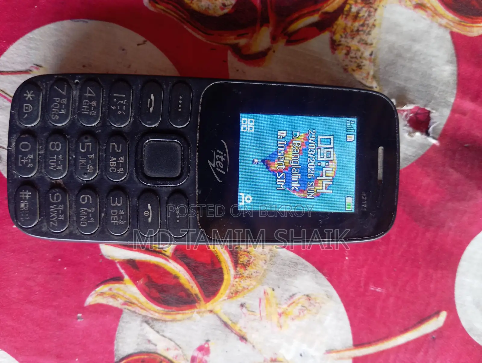 Itel it2171B ফুল ফেরেশ (Used)