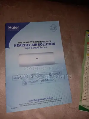 Ac for Sale