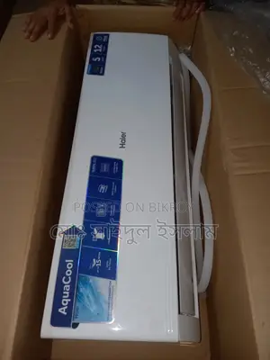 Ac for Sale