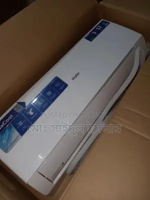 Ac for Sale