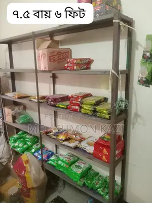 Display Shelves