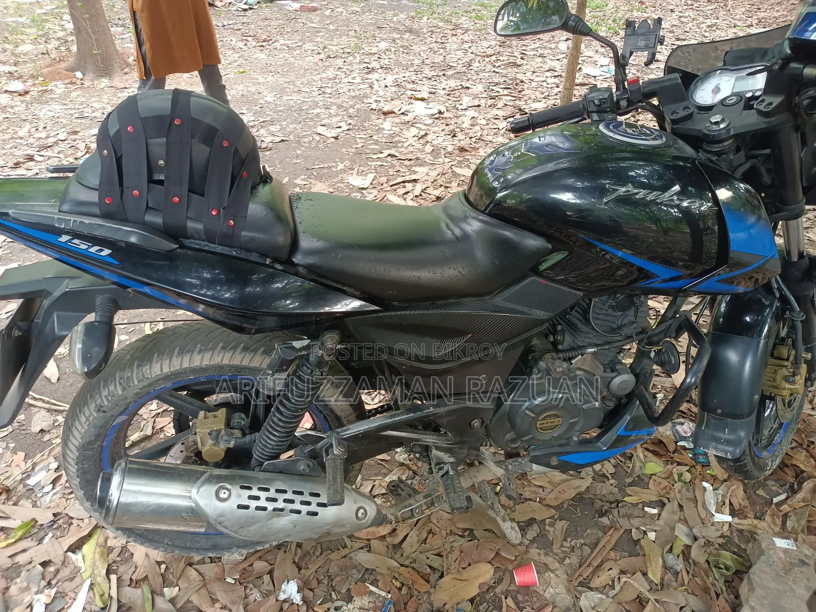 Bajaj Pulsar 150 2019
