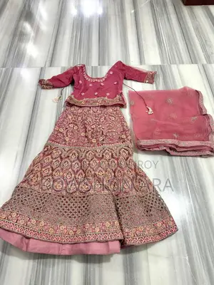 বিয়ের লেহেঙ্গা