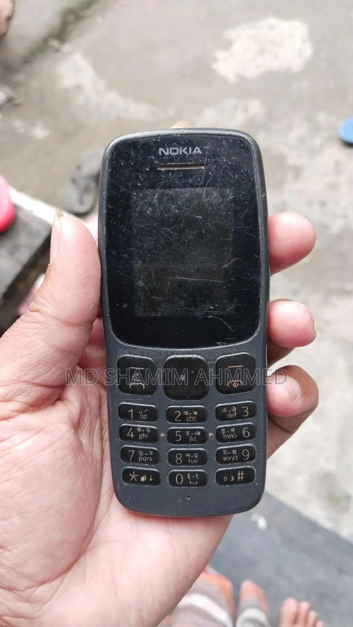 Nokia 105 TA-1114 (Used)