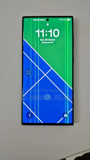 Samsung Galaxy S23 Ultra (Used)