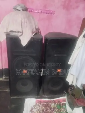 Sound System for Sale