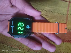 টার্চ ঘরি