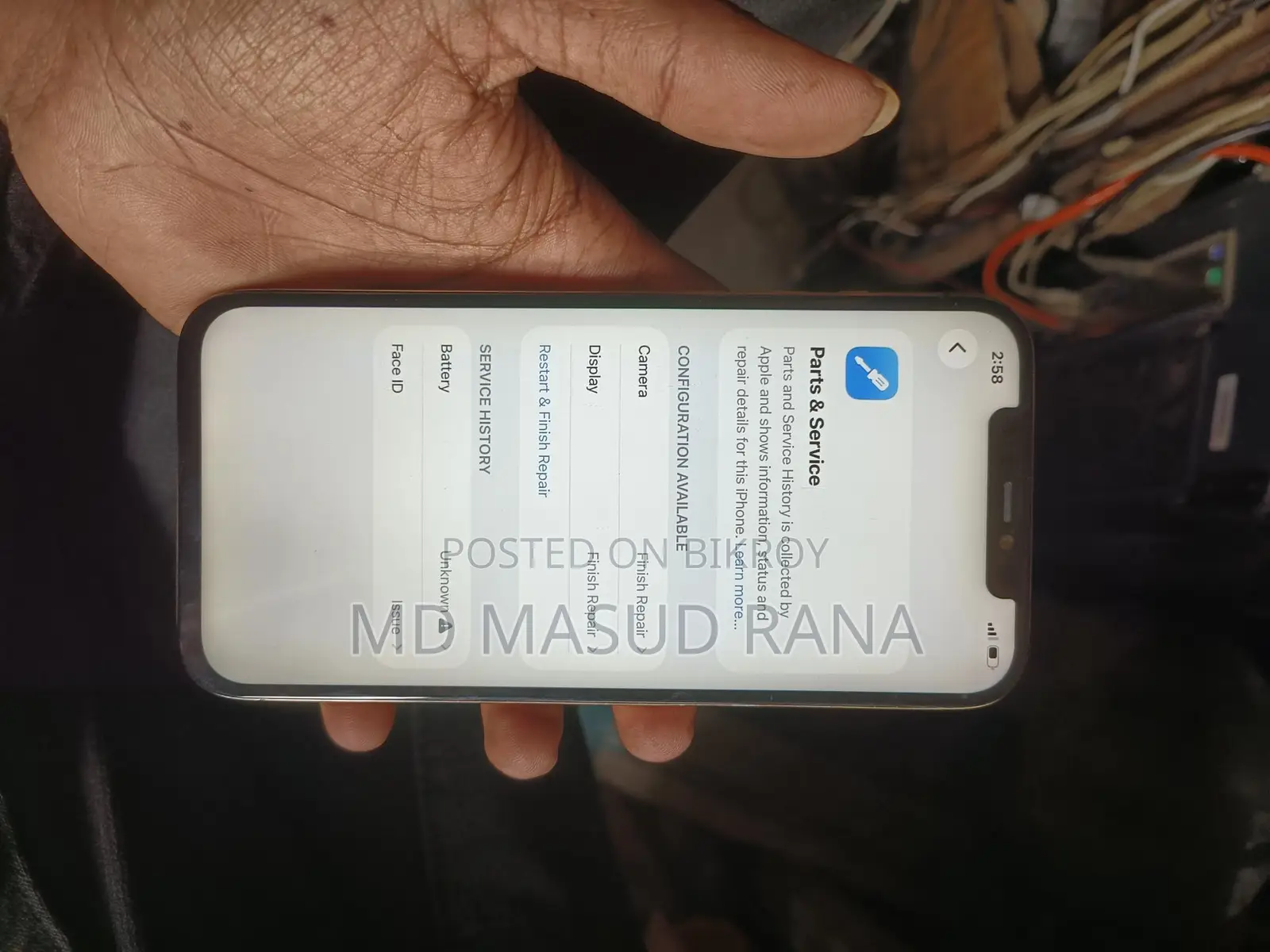 Apple iPhone 12 Pro Max . (ব্যবহৃত)