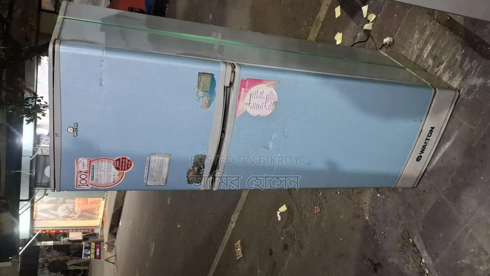 Discount on Low-Price Fridge