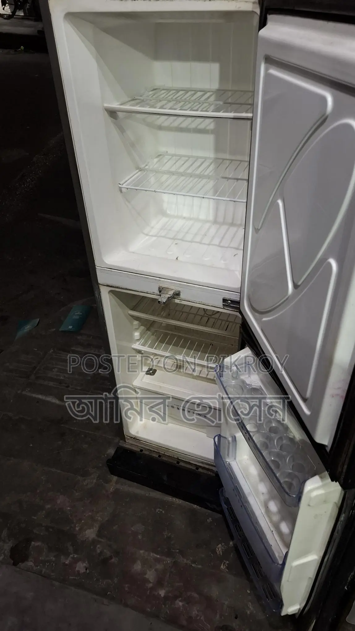 Discount on Low-Price Fridge