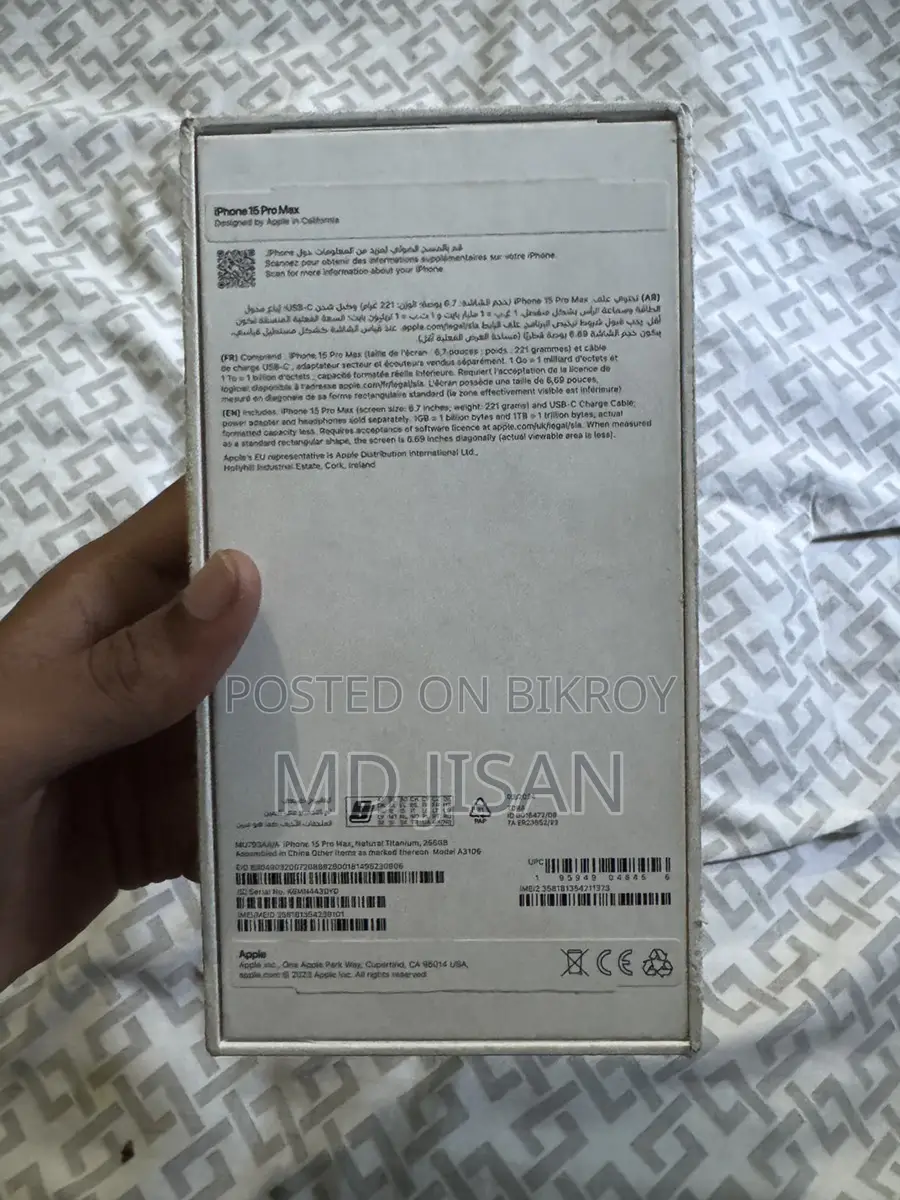 Apple iPhone 15 Pro Max (Used)