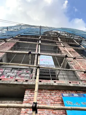 বাজেটের মধ্যে বিলাসিতা 🏡