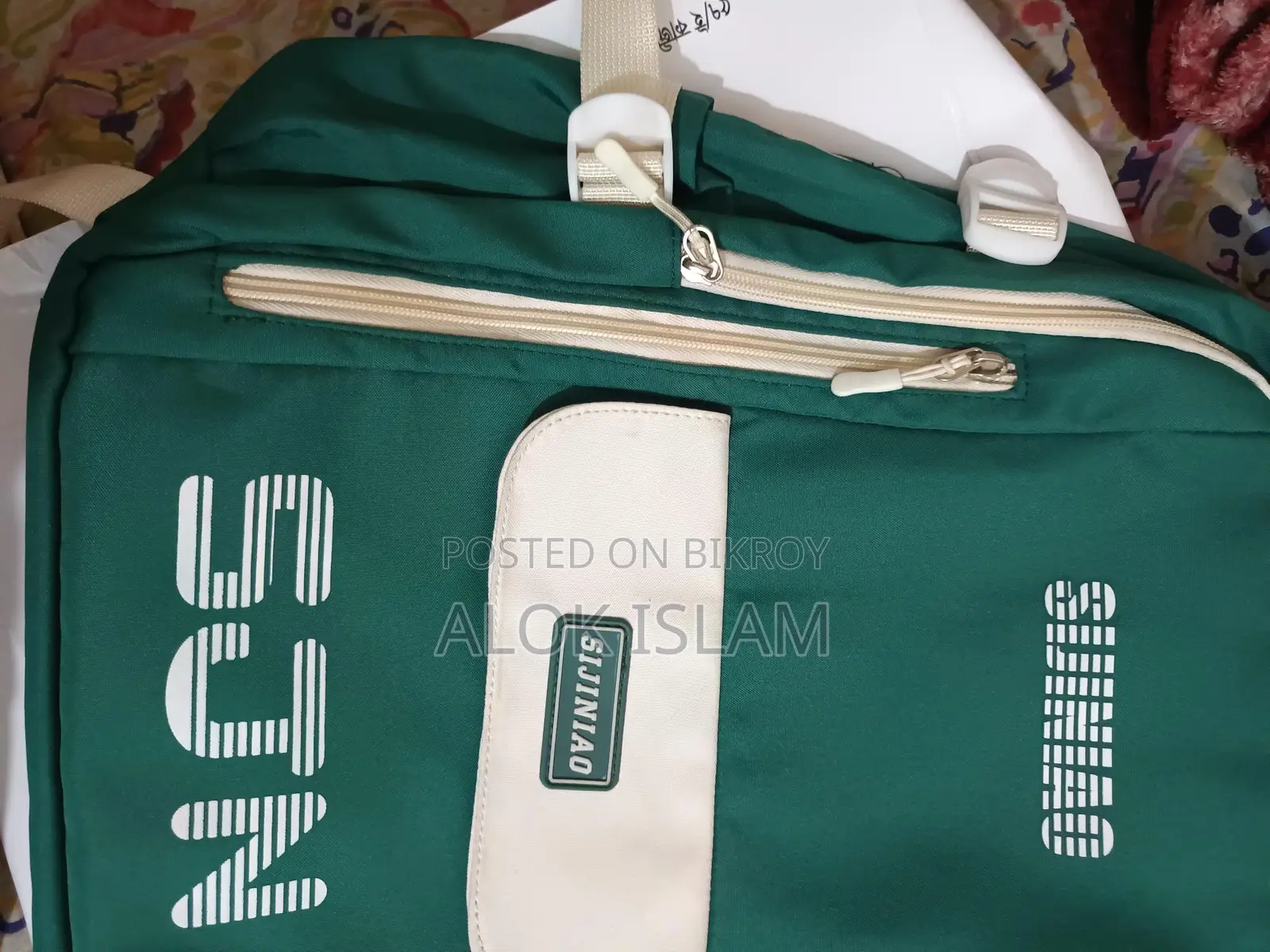 School Bag
