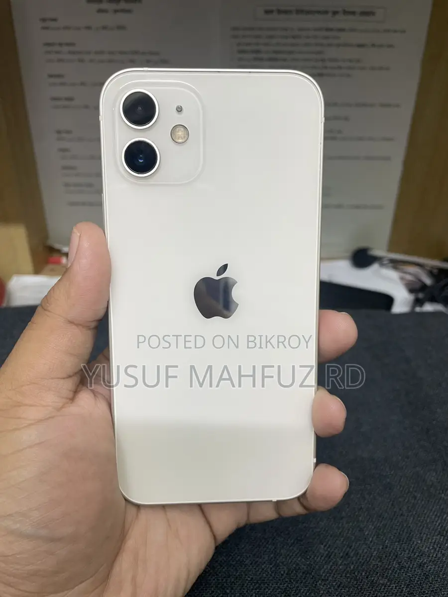Apple iPhone 12 (Used)