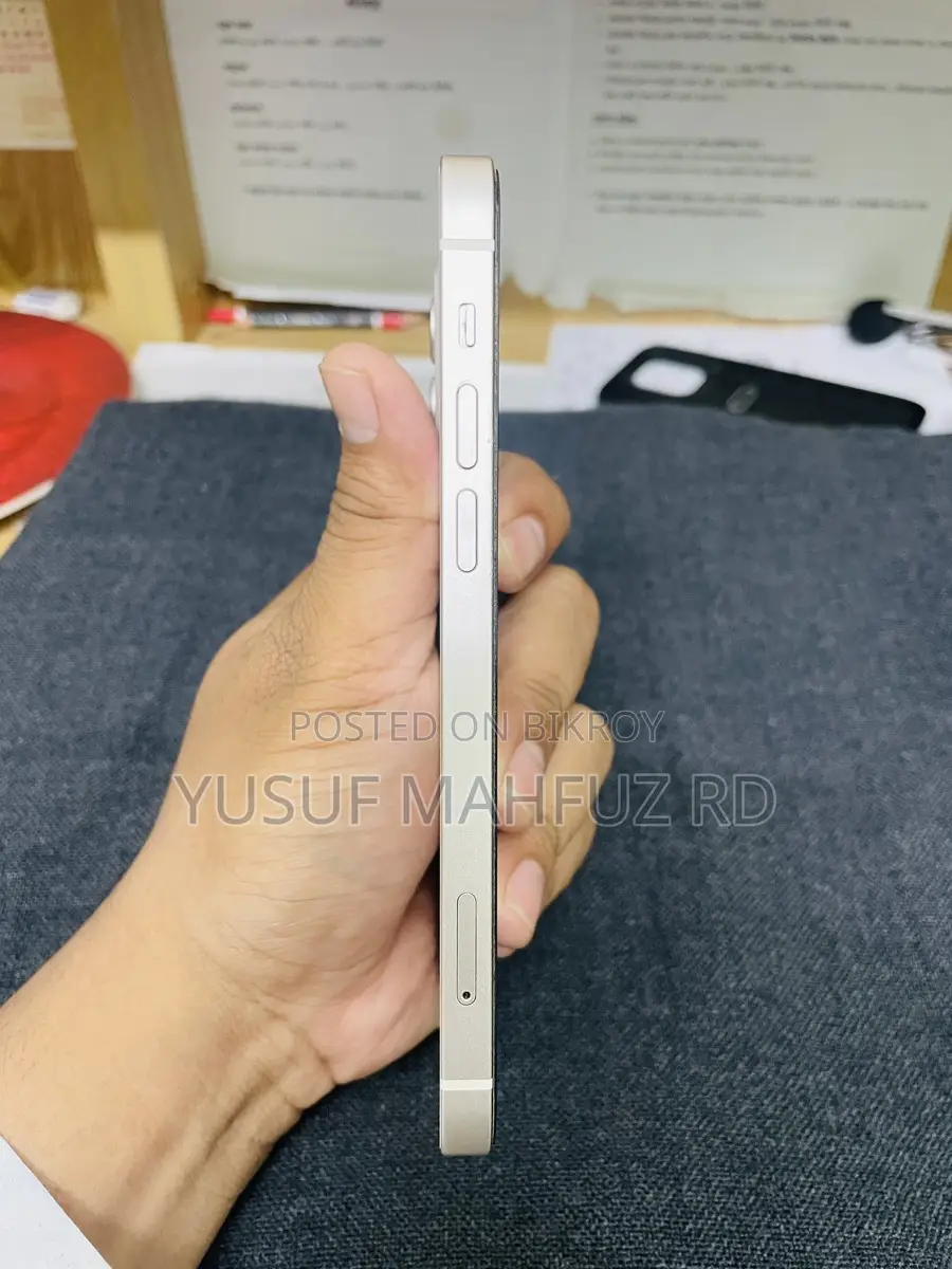 Apple iPhone 12 (Used)