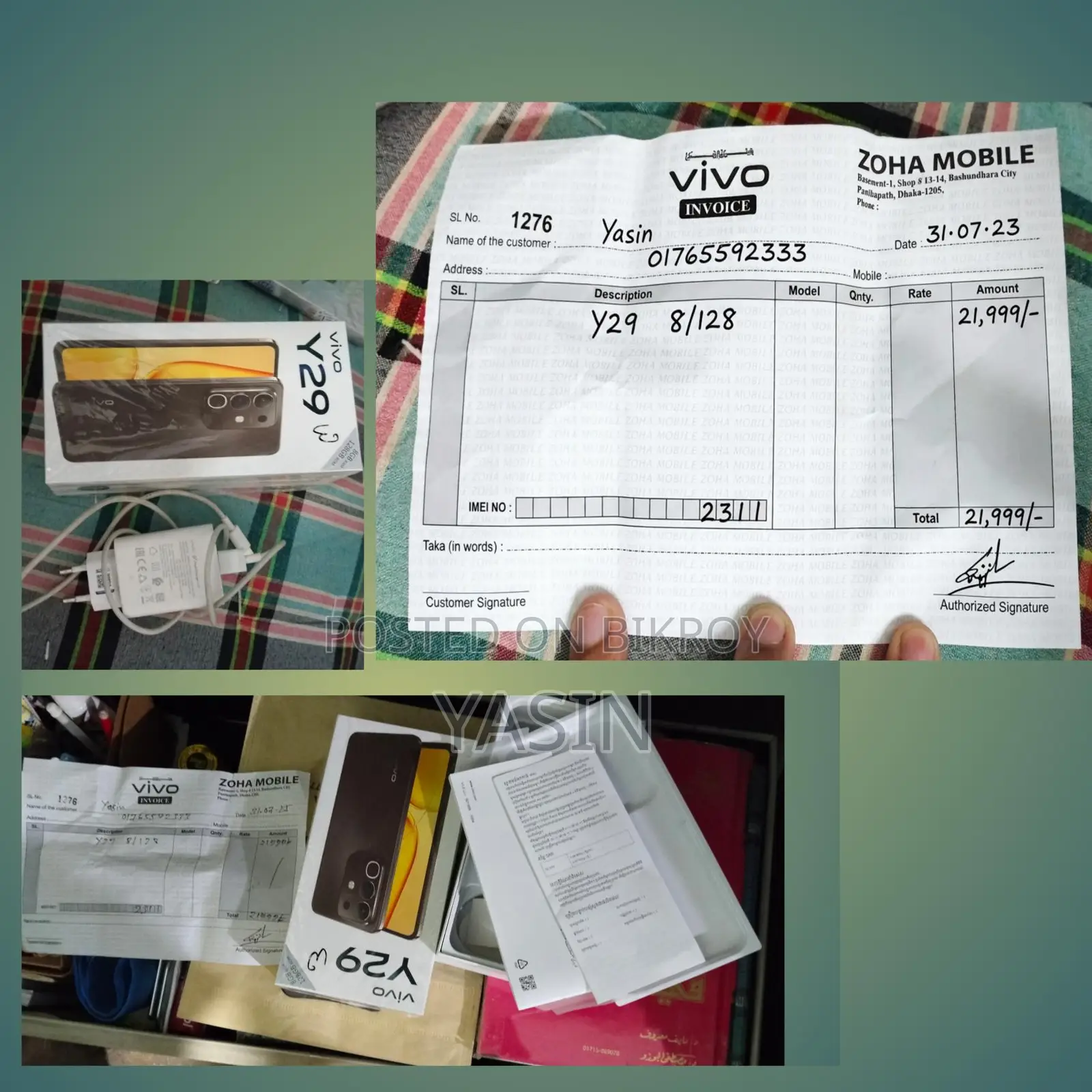 Vivo Y29 (Used)