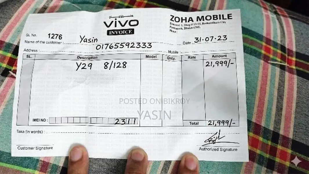 Vivo Y29 (Used)