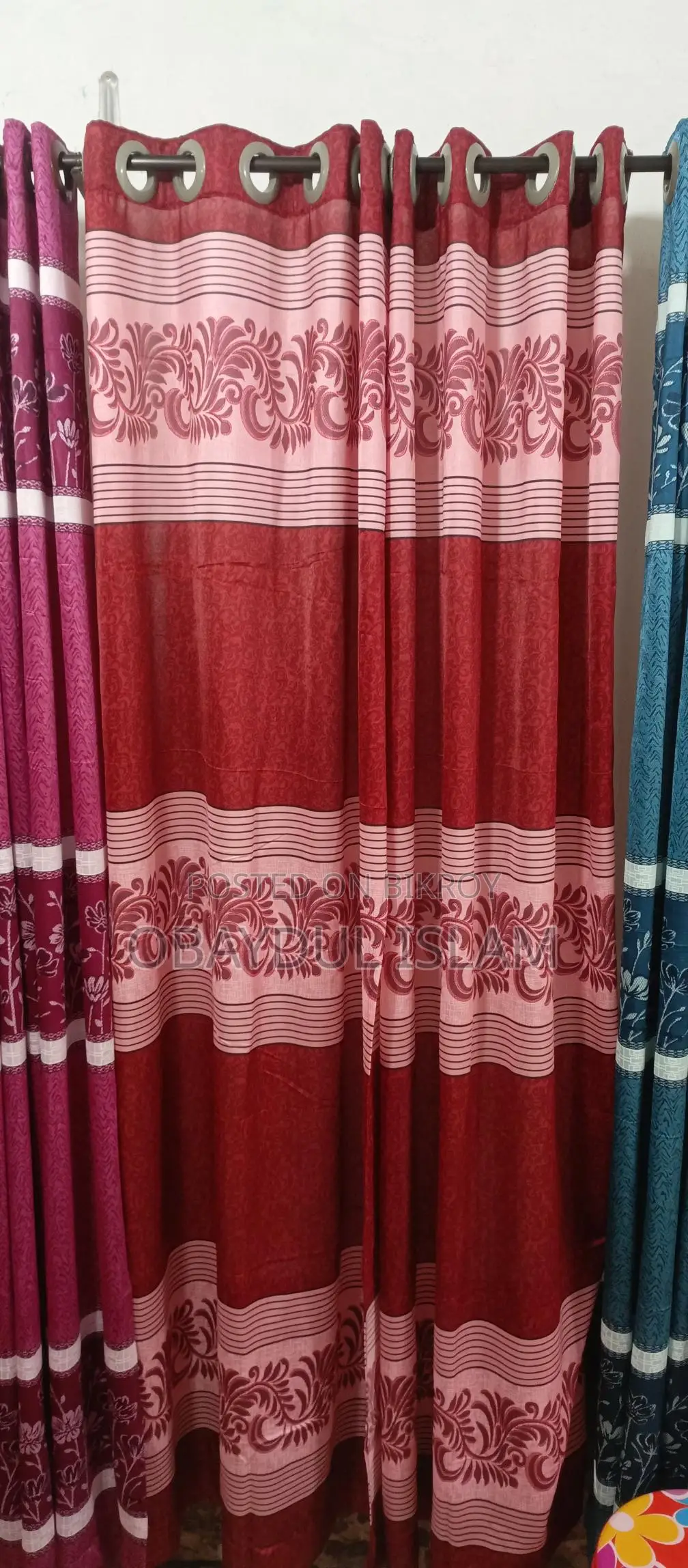 দরজার পর্দা পিছ।