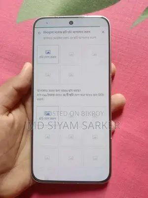 Xiaomi Redmi Turbo 4 pro nice (Used)