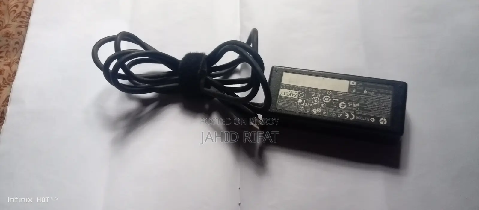 HP Adaptor 65w 85 V