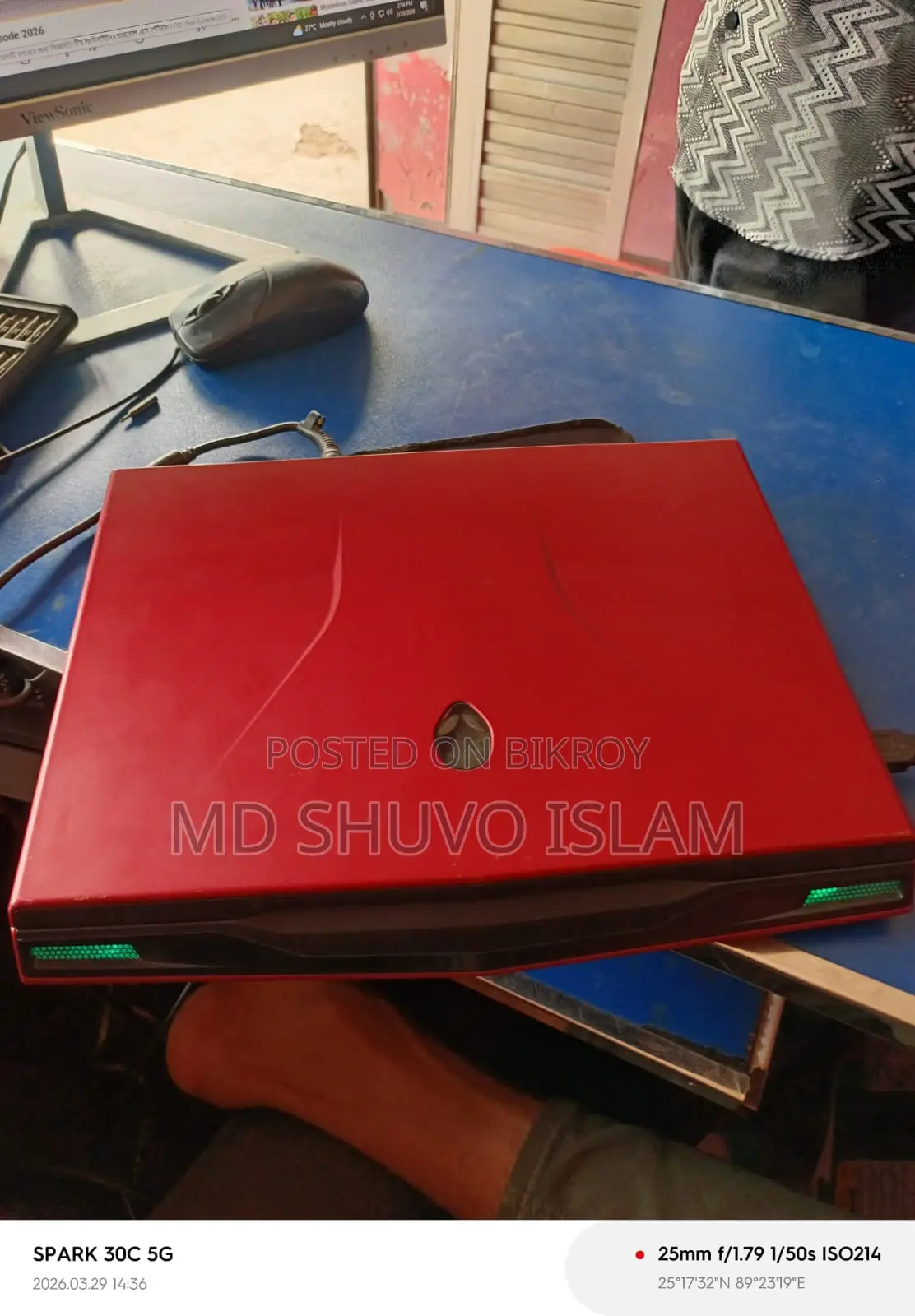 Dell Gaming laptop core i7 ram-8gb