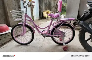 Kids' Bicycle
