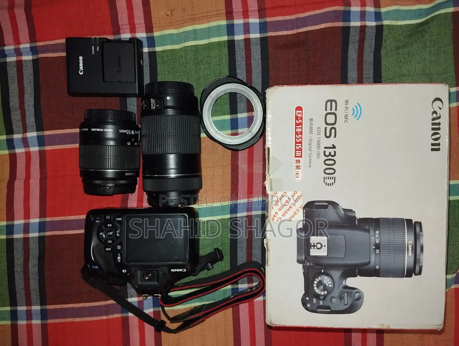 Canon 1300D