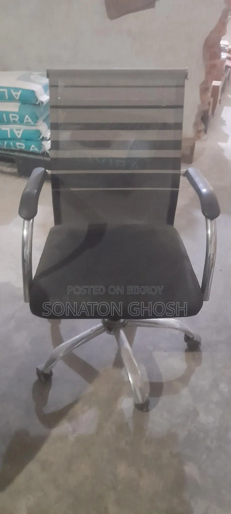Old Chair