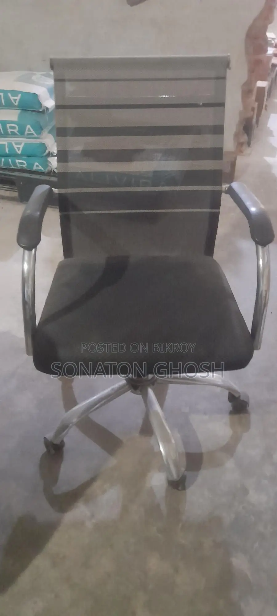 Old Chair