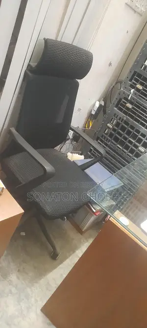 Large Chair