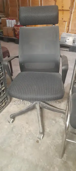 Large Chair
