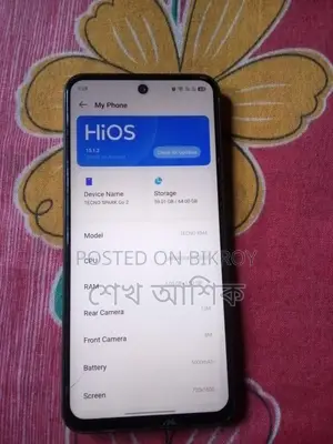 Tecno Spark GO ২ . (ব্যবহৃত)