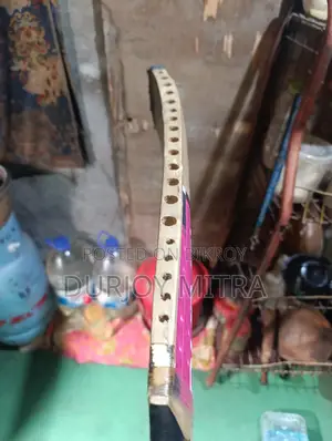 কাস্টমাইজ ব্যাট ফ্রম নাগিন সাকি