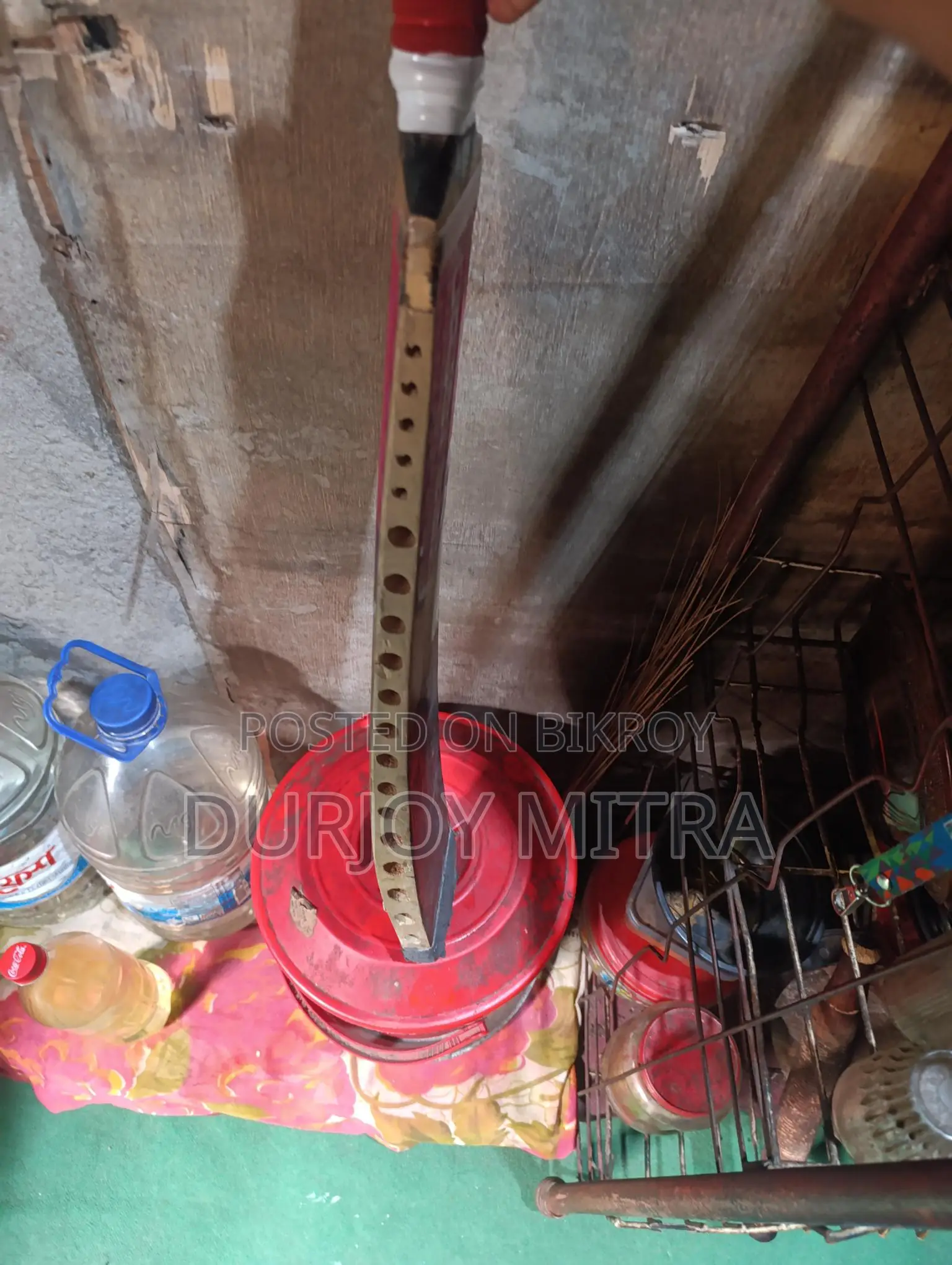 কাস্টমাইজ ব্যাট ফ্রম নাগিন সাকি