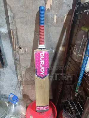 কাস্টমাইজ ব্যাট ফ্রম নাগিন সাকি