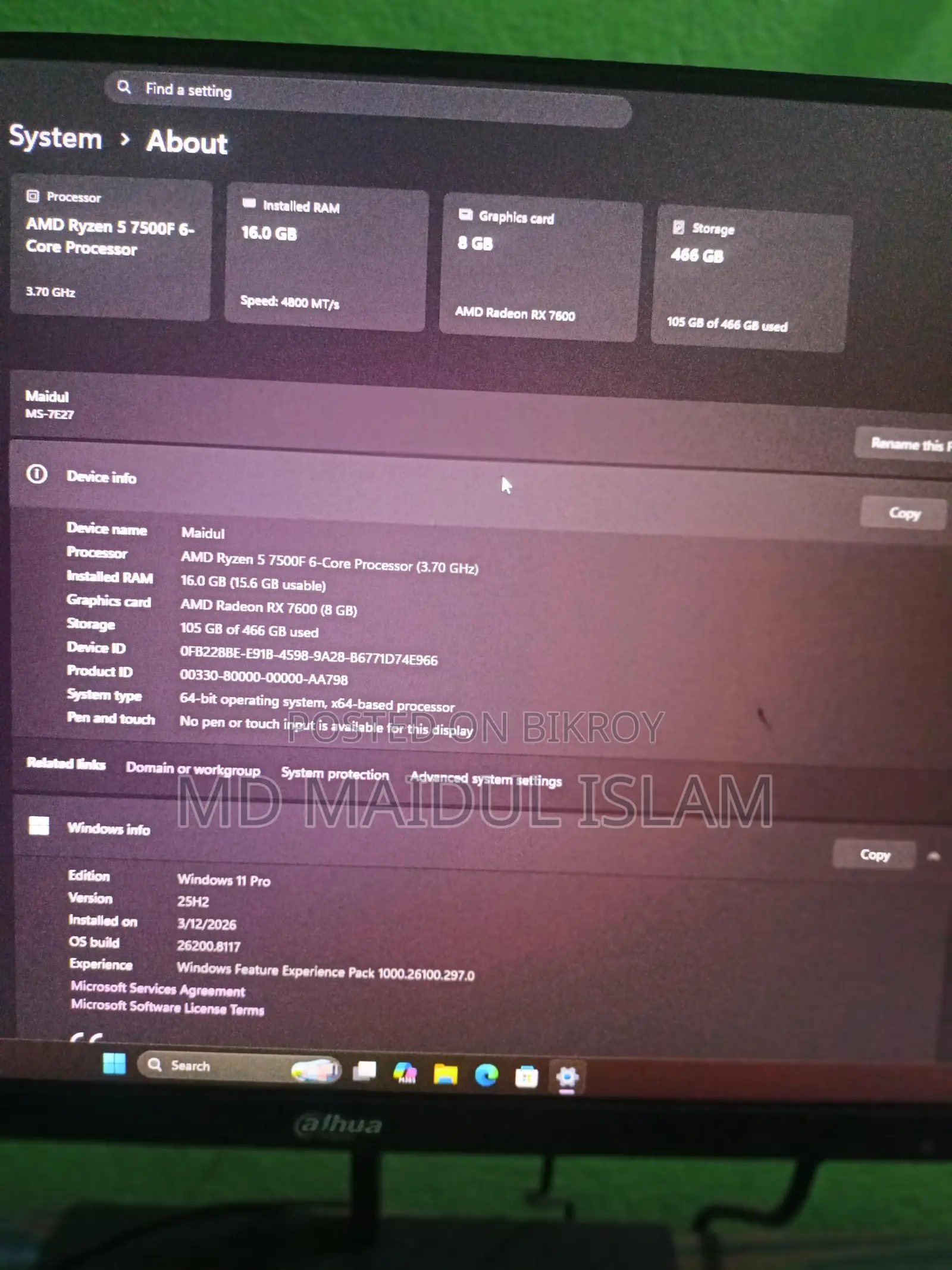 Gaming Editing PC ইমারজেন্সি টাকার প্রয়োজন যারা নিবেন তারা মেসেজ করুন