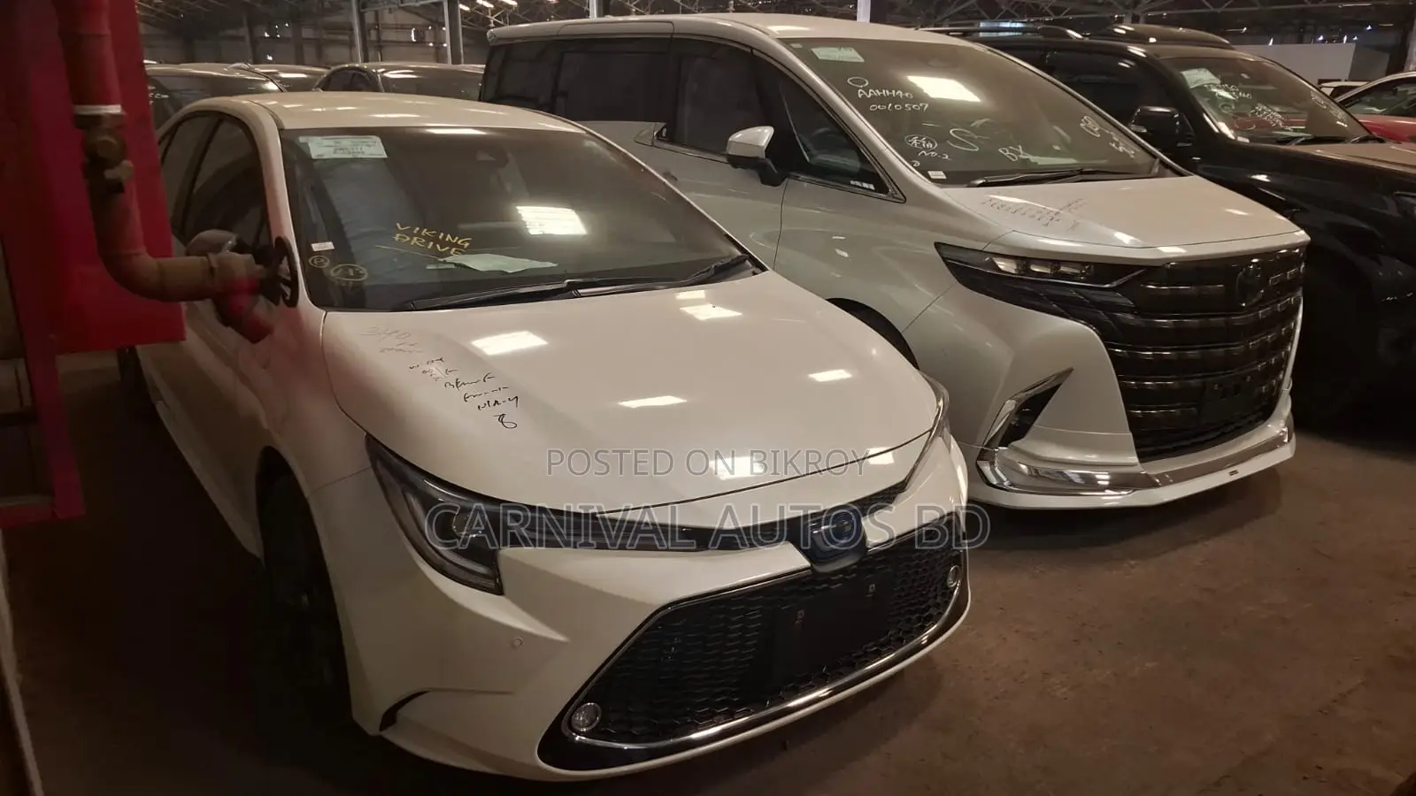 Toyota Corolla WXB HYBRID PEAL 2021 White