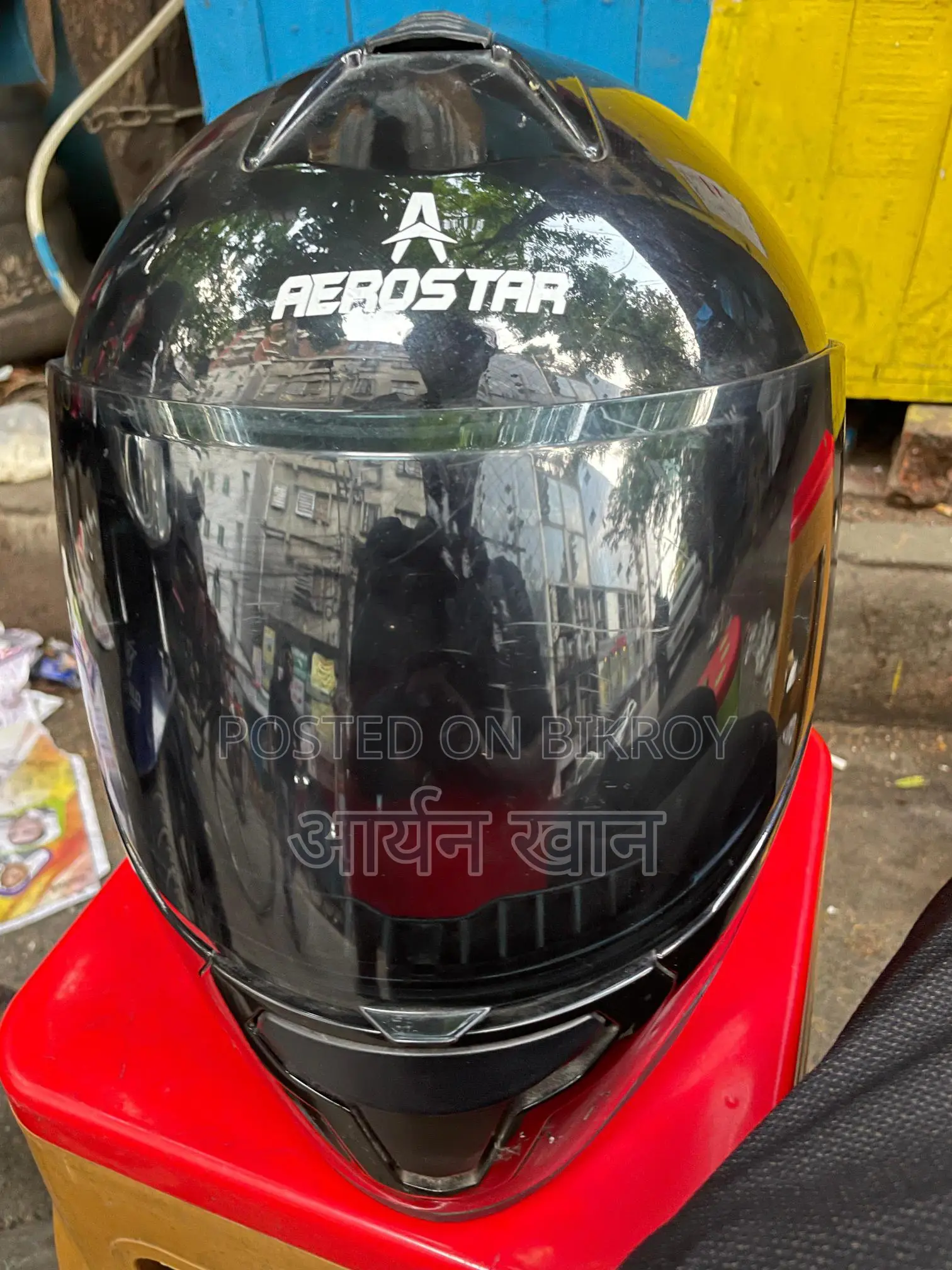 Aerostar Helmet