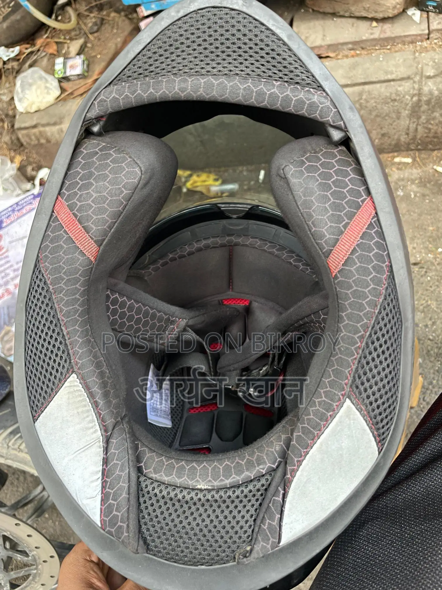 Aerostar Helmet