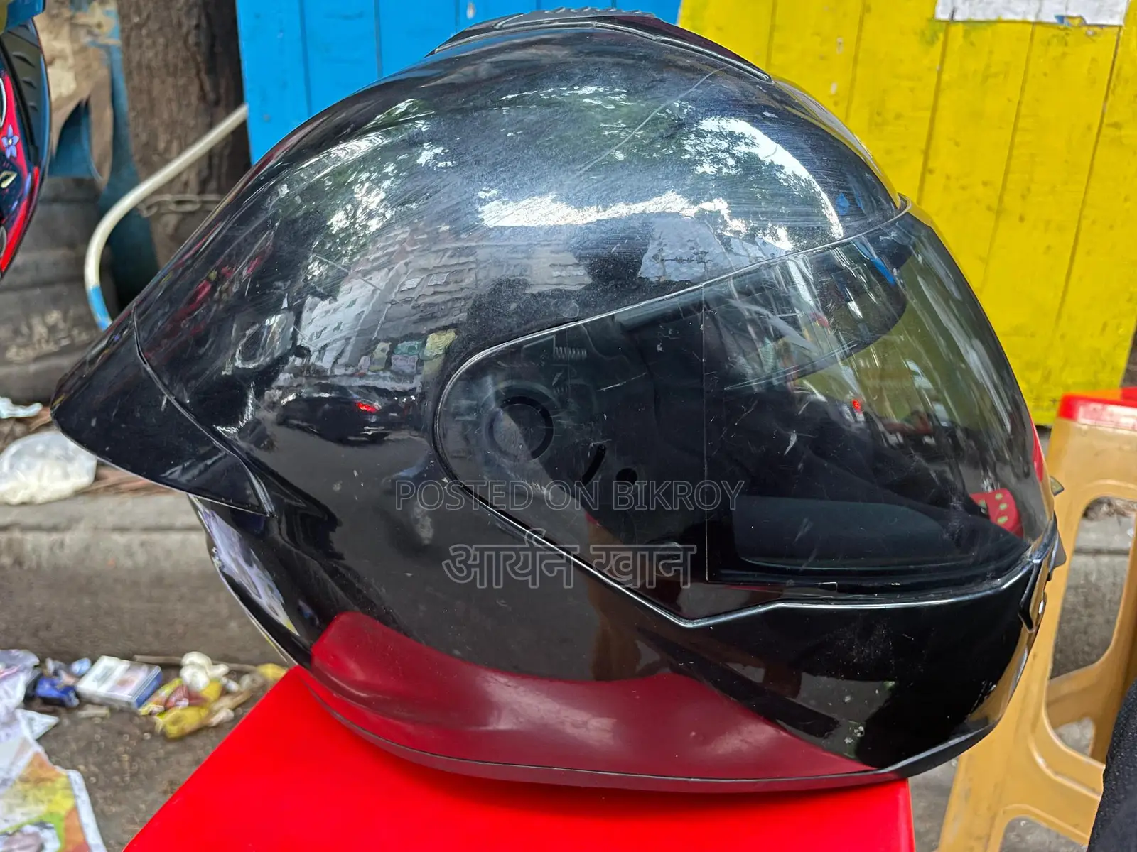 Aerostar Helmet