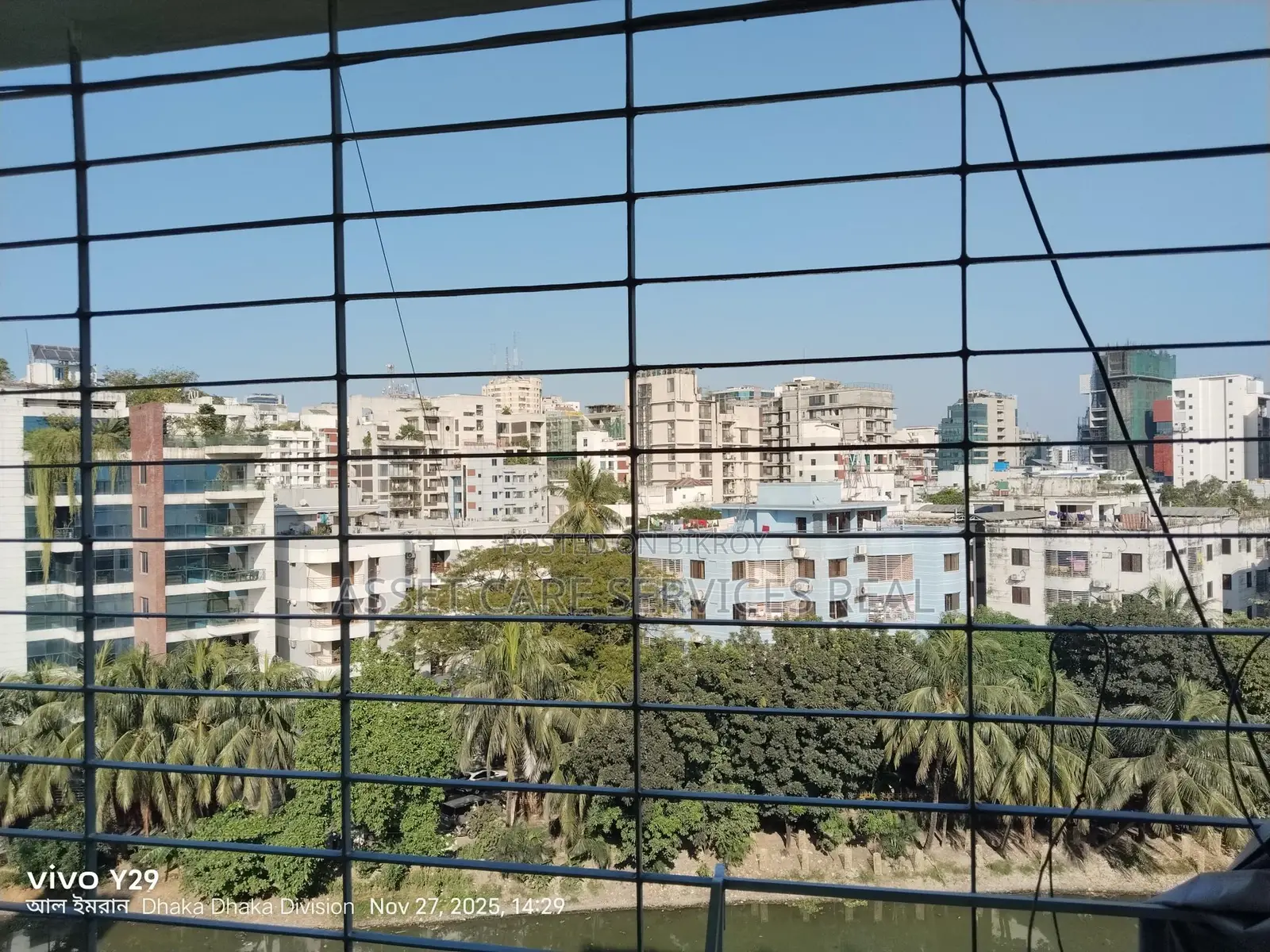 নিকুঞ্জে বাড়ি বিক্রি 🏠
