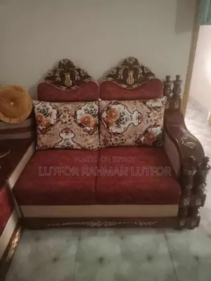 Kona Sofa for Sale