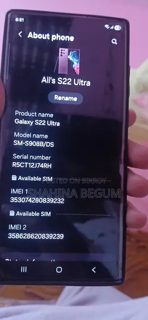Samsung Galaxy S22 Ultra . (Used)