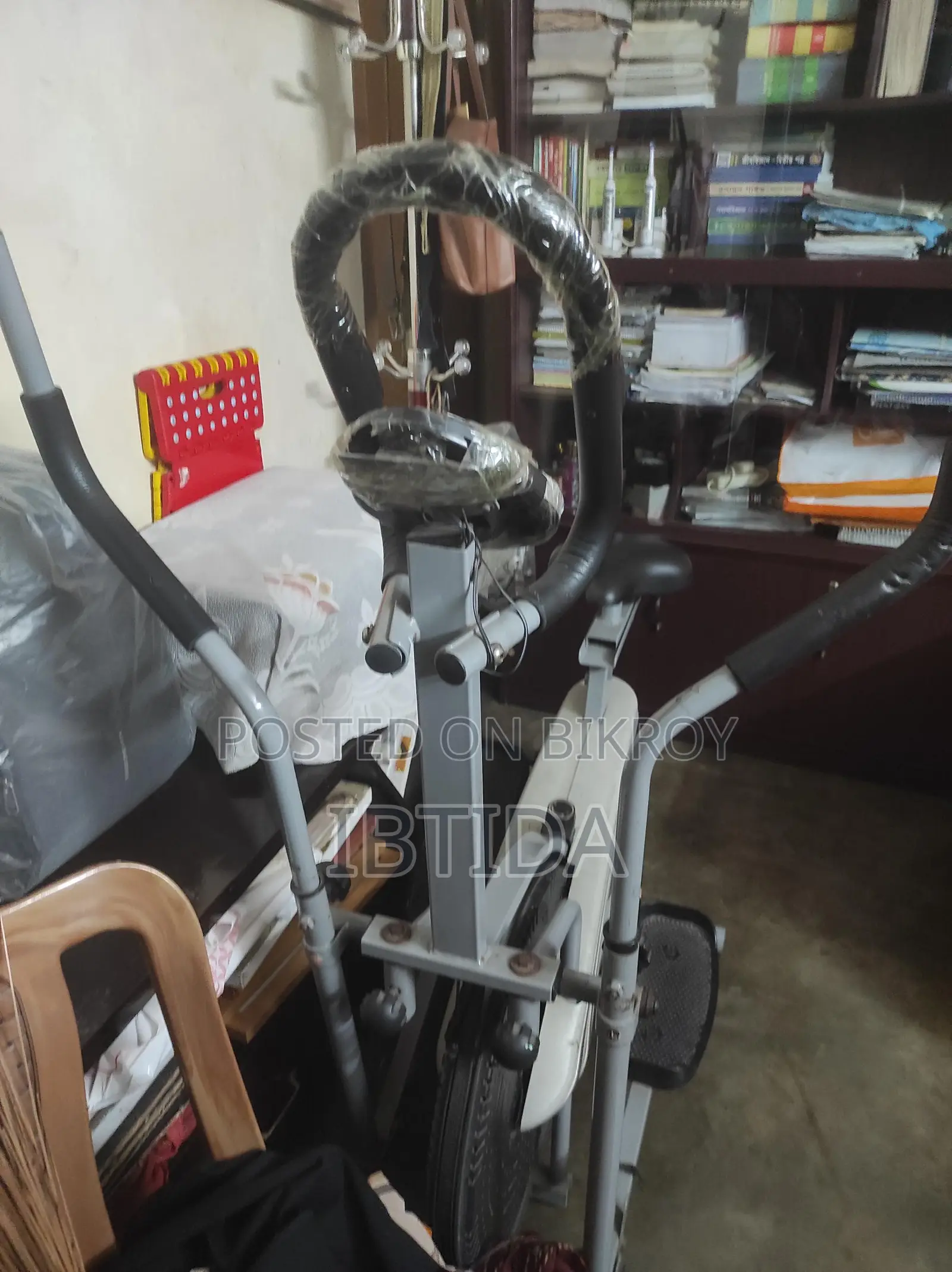 Orbitrac Electronic Exercise Bike