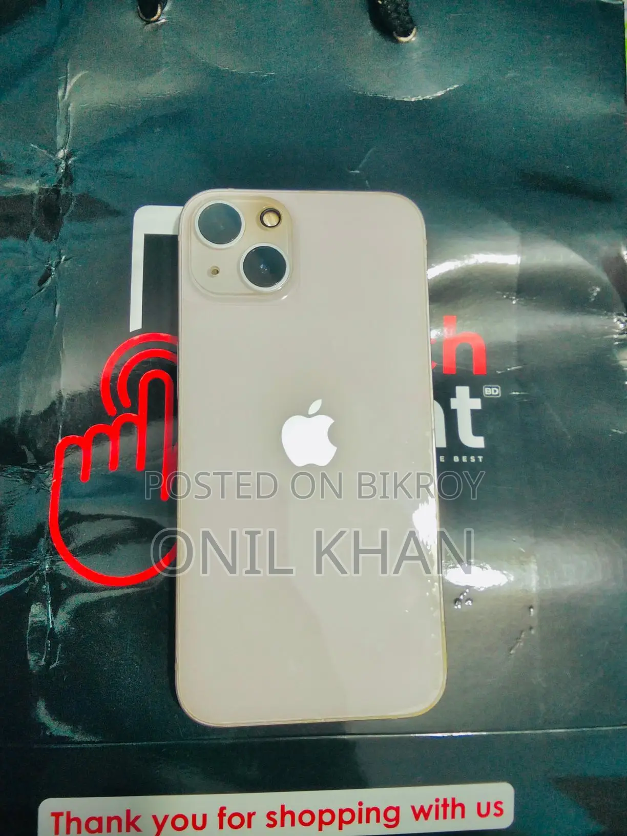 Apple iPhone 13 (Used)