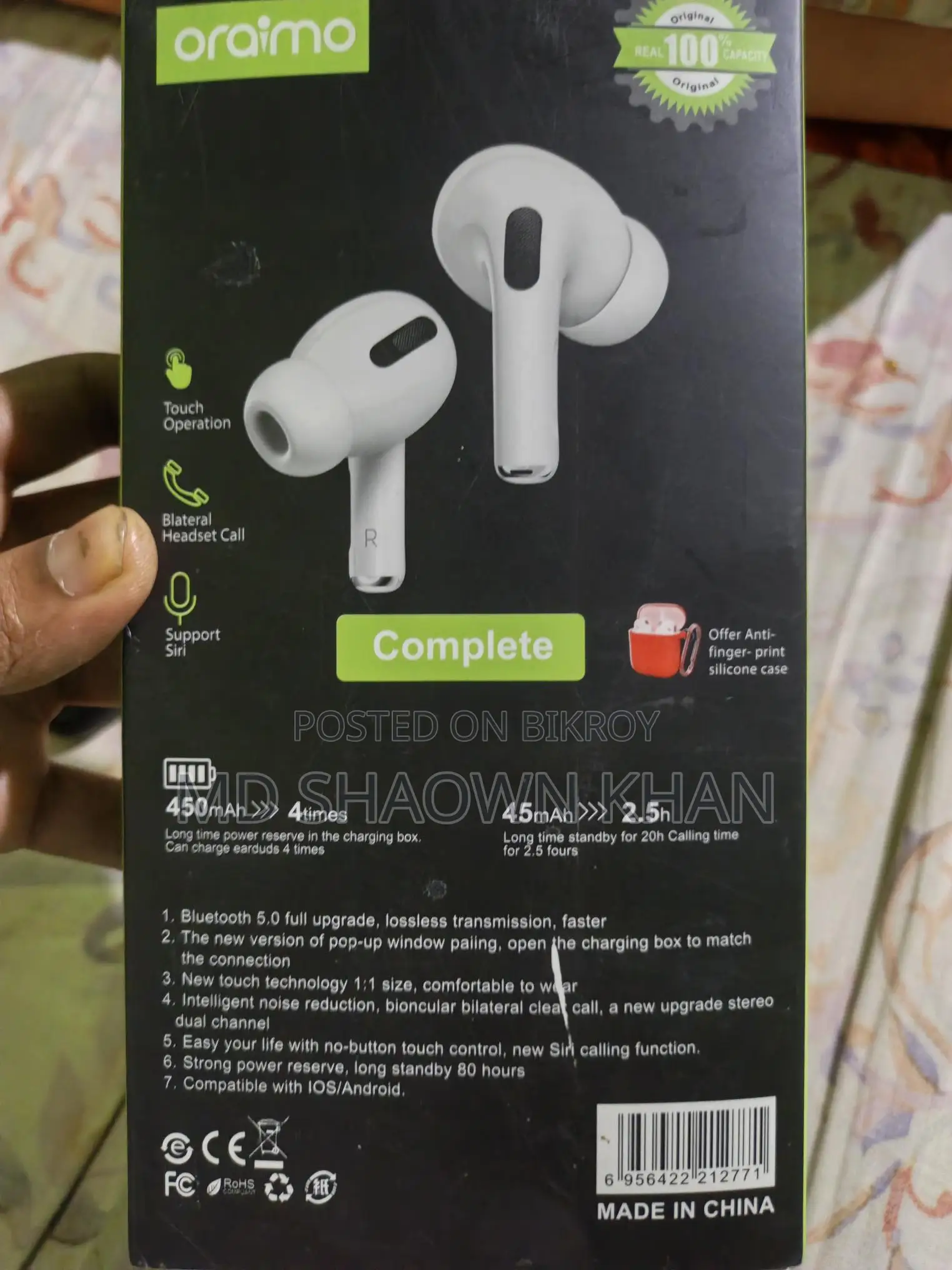 Oraimo