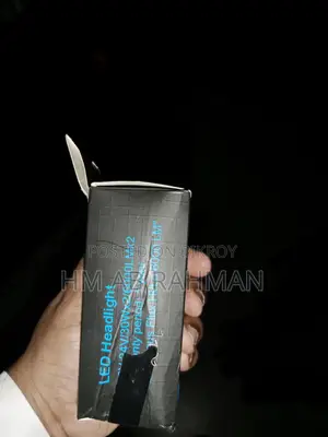 এল ই ডি লাইট টি বিক্রি করবো