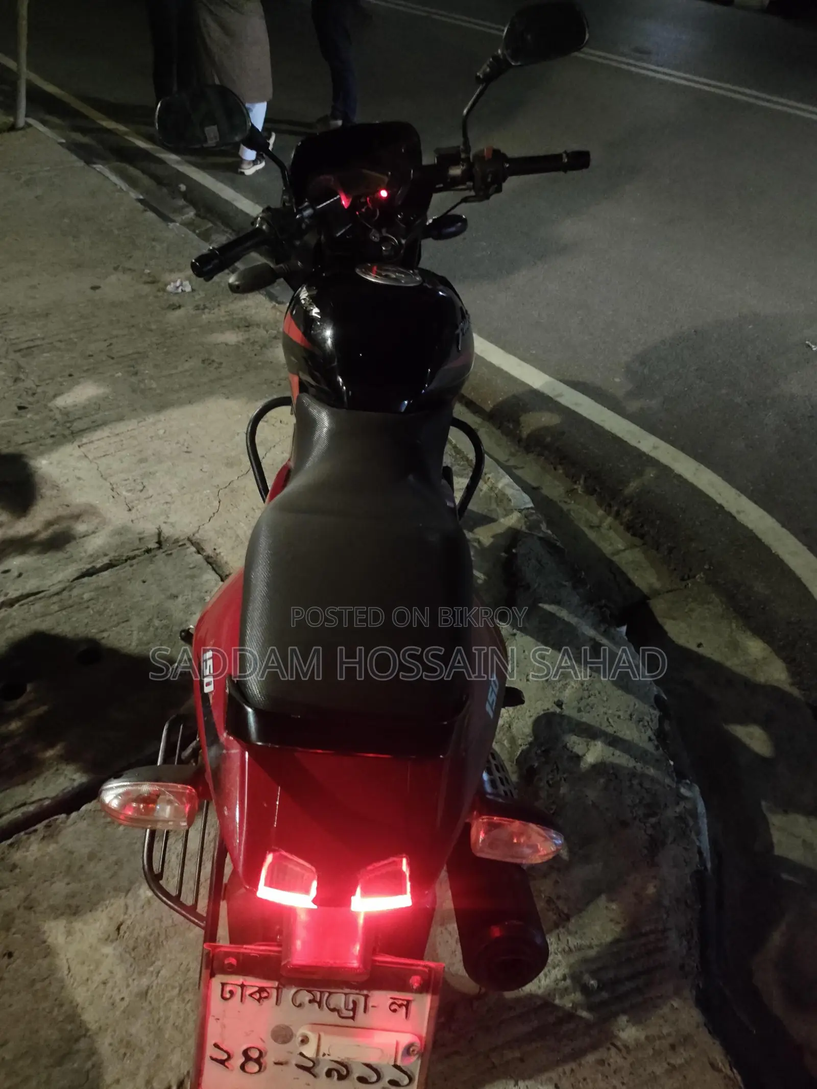 Bajaj Pulsar 150 - 2015