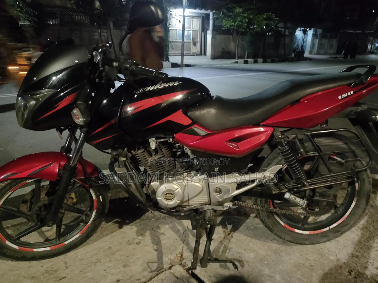 Bajaj Pulsar 150 - 2015