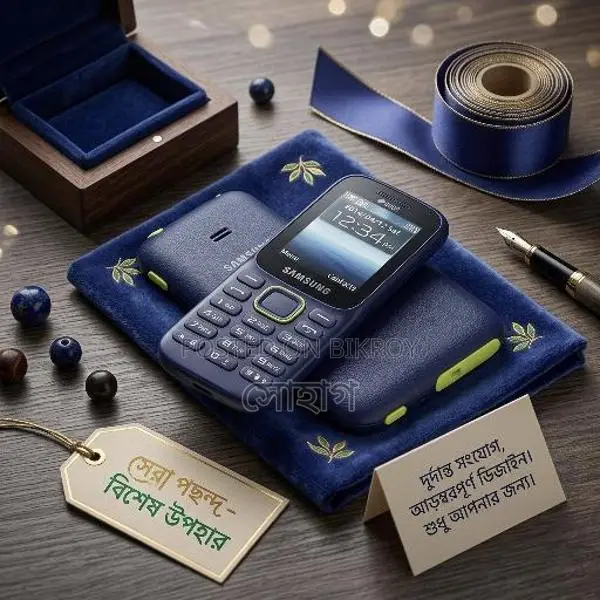Samsung Guru Music 2 (Brand New)